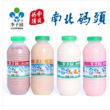 李子园 甜牛奶450ml 多口味可以混搭请备注 草莓味