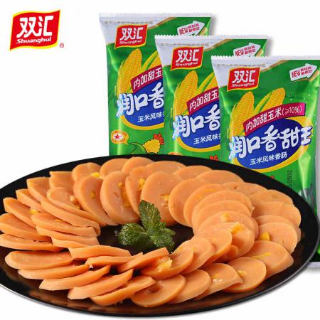 润口香甜王玉米肠270g*3袋装玉米味香肠零食烤肠