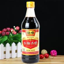 恒顺香醋 B香型 500ml 香醋 镇江特产 蘸料醋 炒菜