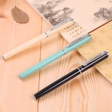 得力文具S661学生练字钢笔 0.38mm 可替换墨囊 蓝色铱金钢笔