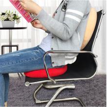 梵妮丝办公室中空舒适圆形乳胶坐垫两用椅子垫柔软保暖坐垫 