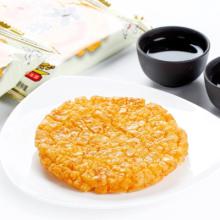 旺旺大米饼1000g大米制品饼干雪饼仙贝儿童休闲零食松脆特产小吃